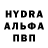 Конопля Ganja Aleksei Shulga