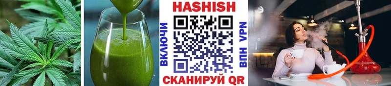 МЕГА вход  Электрогорск  Печенье с ТГК конопля 