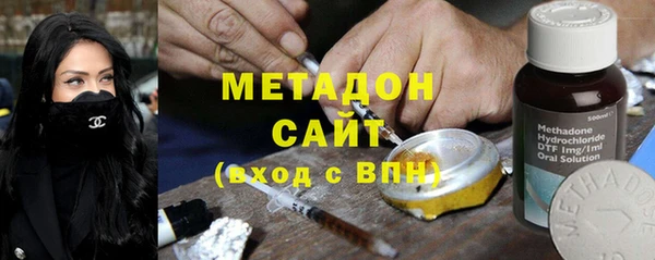 а пвп мука Баксан