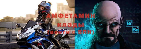 хмурый Михайловск