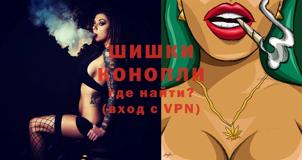 первитин Аркадак