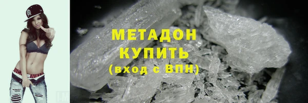 герыч Михайлов