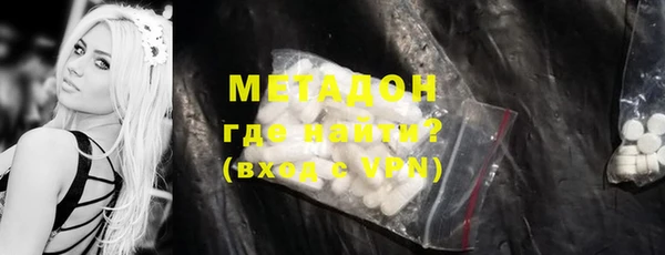 хмурый Михайловск