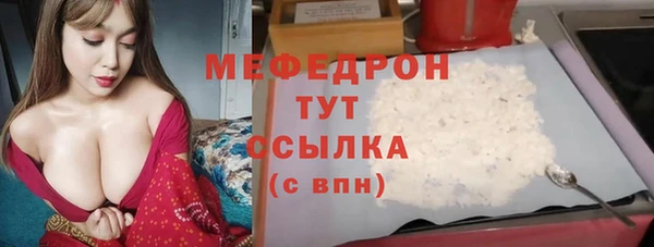 СК Арсеньев