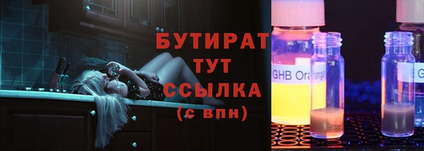 герыч Михайлов