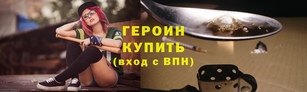 СК Арсеньев
