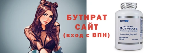СК Арсеньев