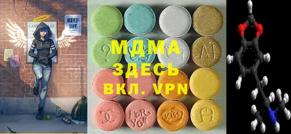 не бодяженный Балахна