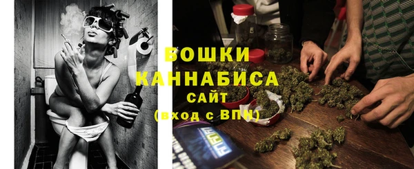 первитин Аркадак