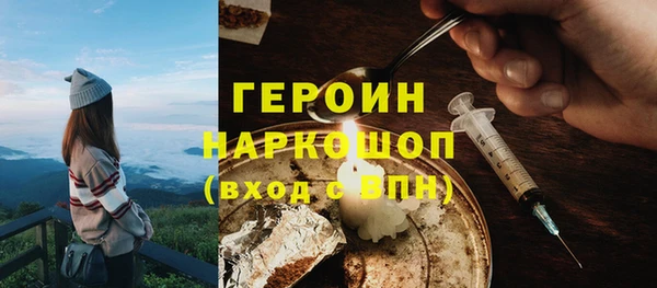хмурый Михайловск