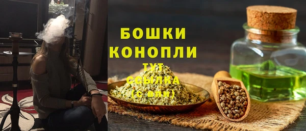 а пвп мука Баксан