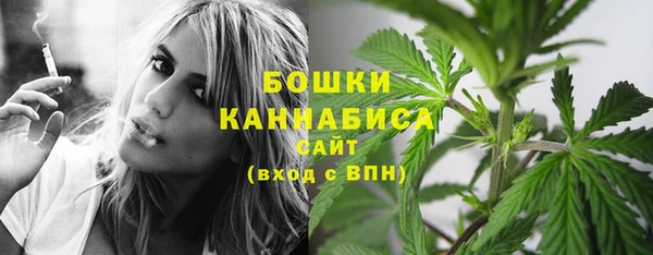 амф Армянск