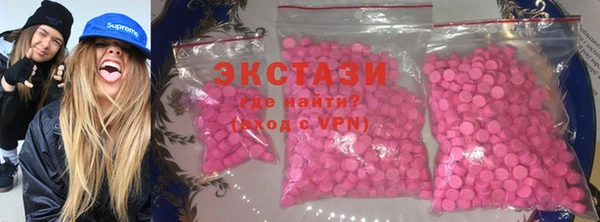 хмурый Михайловск