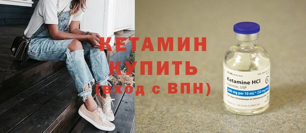 СК Арсеньев