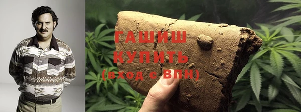 СК Арсеньев